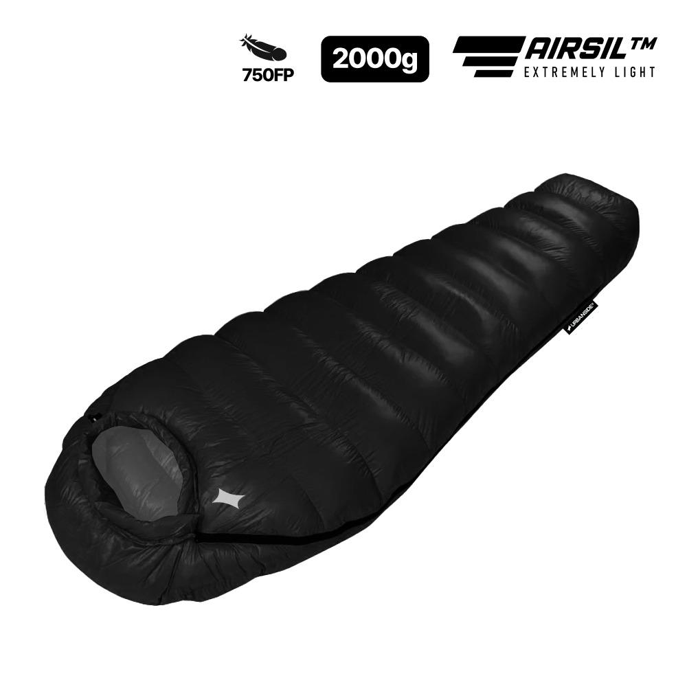 어반사이드 아크틱플러프 구스 거위털 헤비다운 1600 / 2000 머미침낭 (750FP/ 20D 나일론)