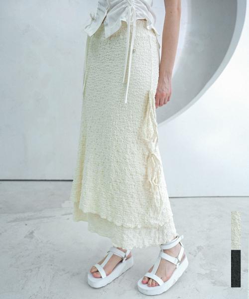 Ribbon Shell Layered Long Skirt - 2COL