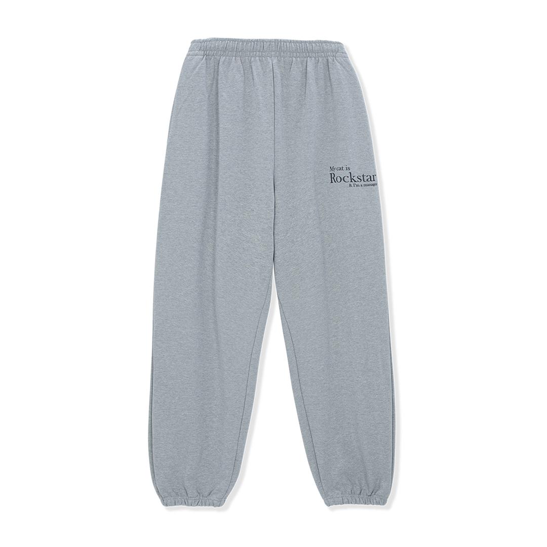 Smile Rockstar Sweatpants  (Grey/Black)