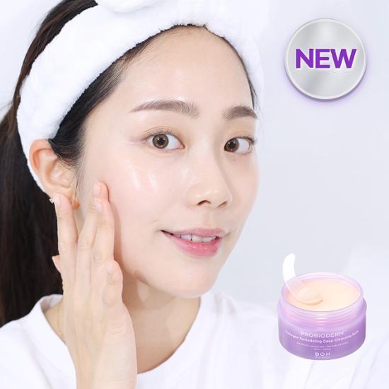 바이오힐 보 프로바이오덤 콜라겐 리모델링 딥 클렌징 밤 100ml