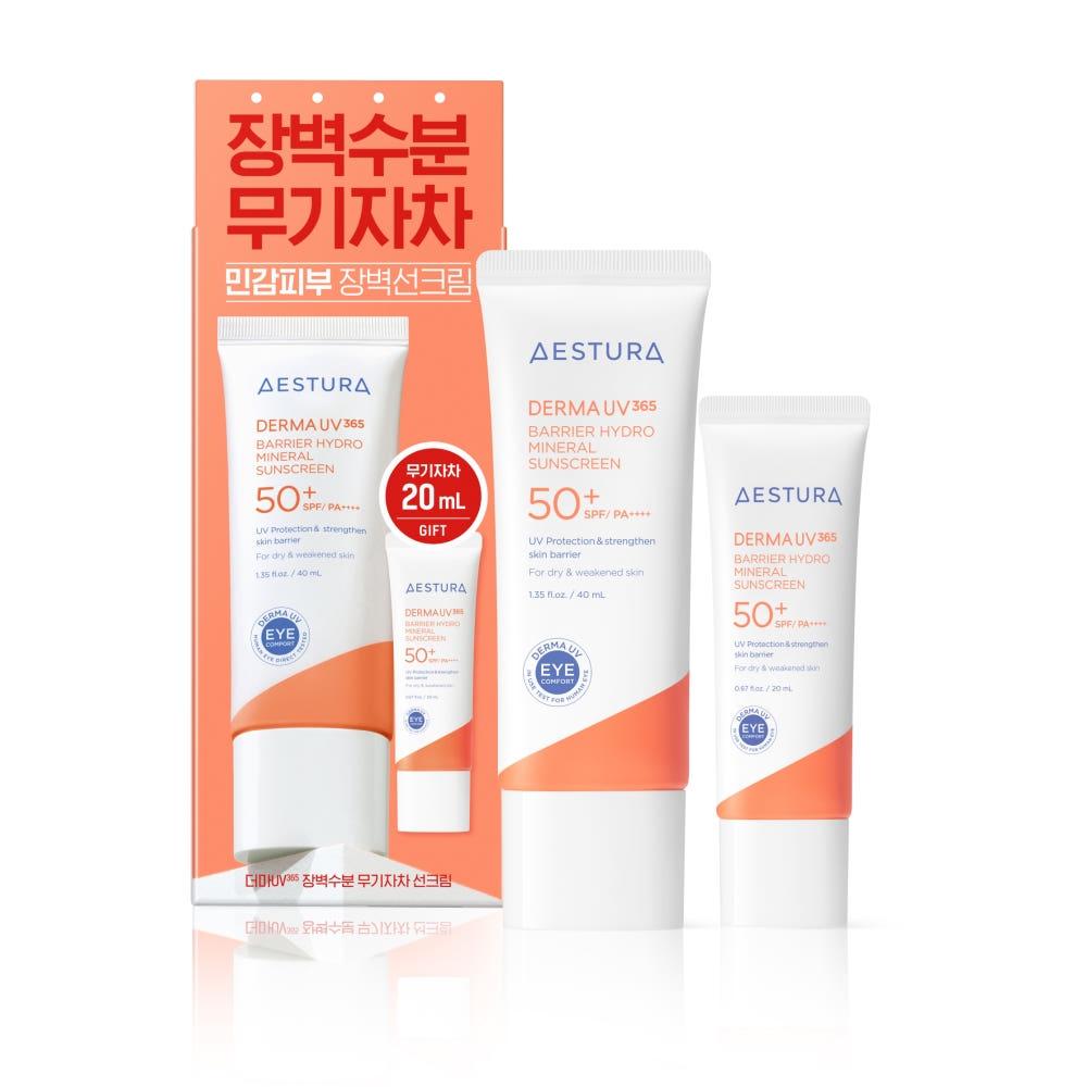 [기획세트] 에스트라 더마UV365 장벽수분무기자차선크림 40ml SPF50+ / PA++++ x 1개 