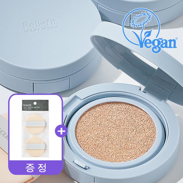 [에어퍼프2P 증정] 릴리피트 시카 스테이 쿠션(기획)[본품+리필구성]