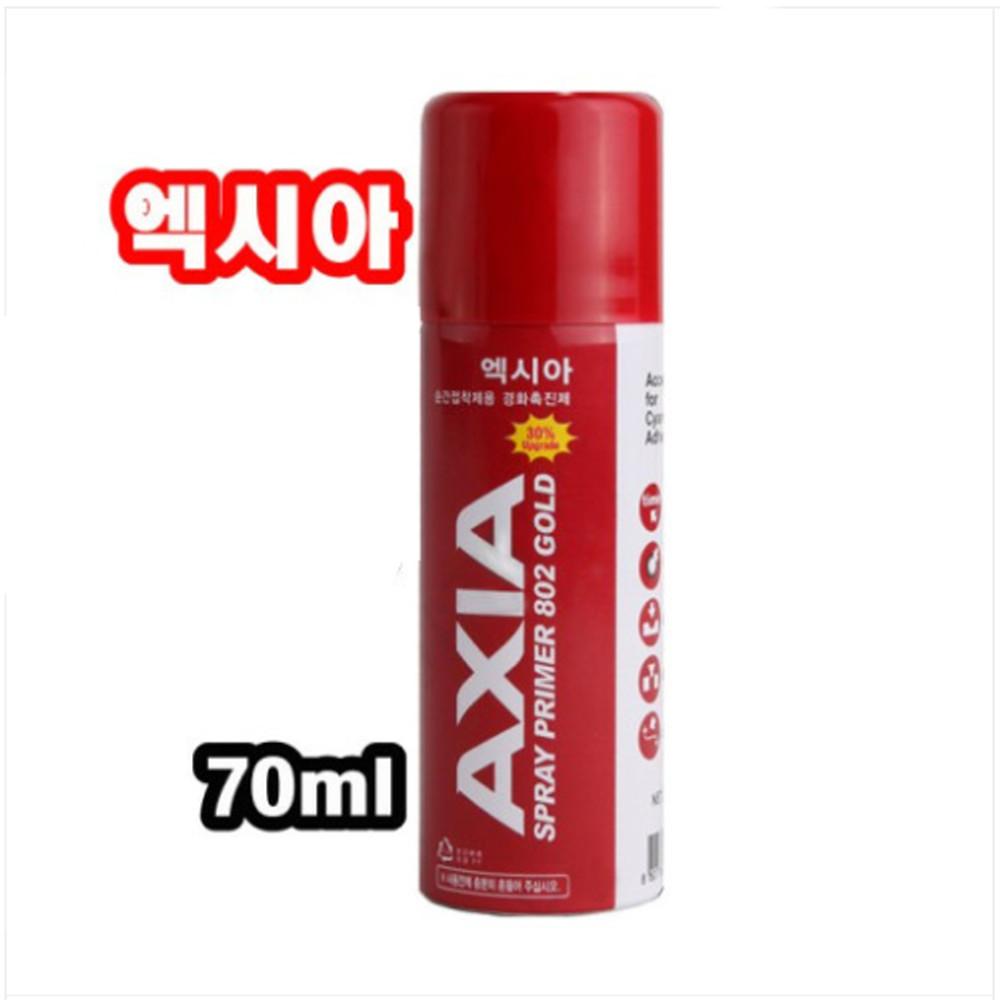 AXIA 경화촉진제 순간접착제 백화방지제 경화제 802GOLD