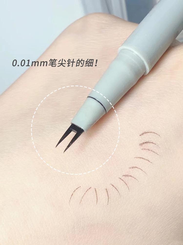 틱톡 더블 팁 아이라이너 붓펜으로 언더 속눈썹 그리기