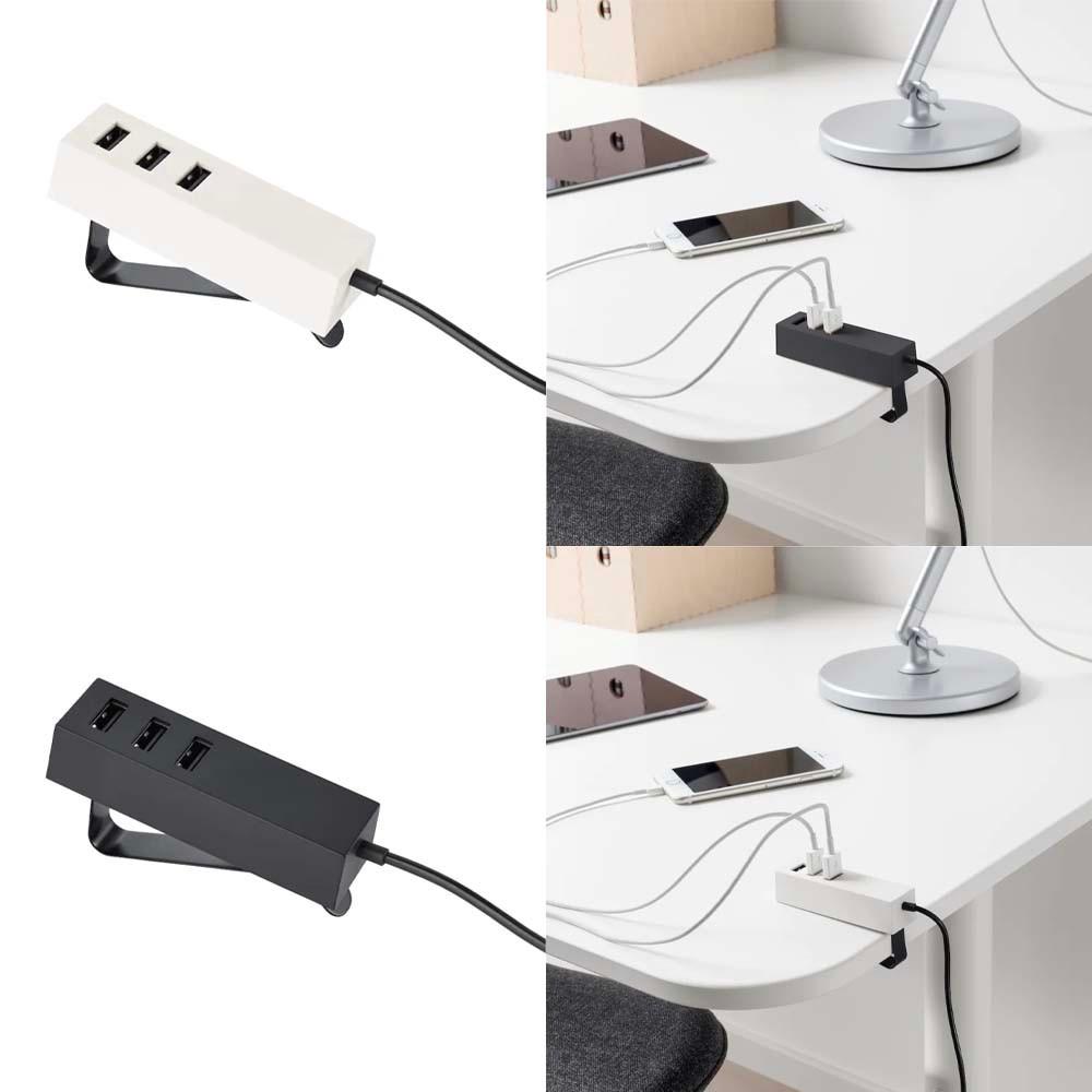 이케아 집게형 USB 멀티 휴대폰 충전기 3구 뢰르뷔