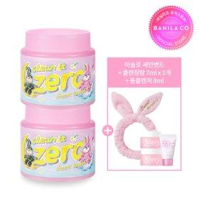 [바닐라코] 클린잇제로 클렌징밤 오리지널 대용량 듀오(이슬로2)