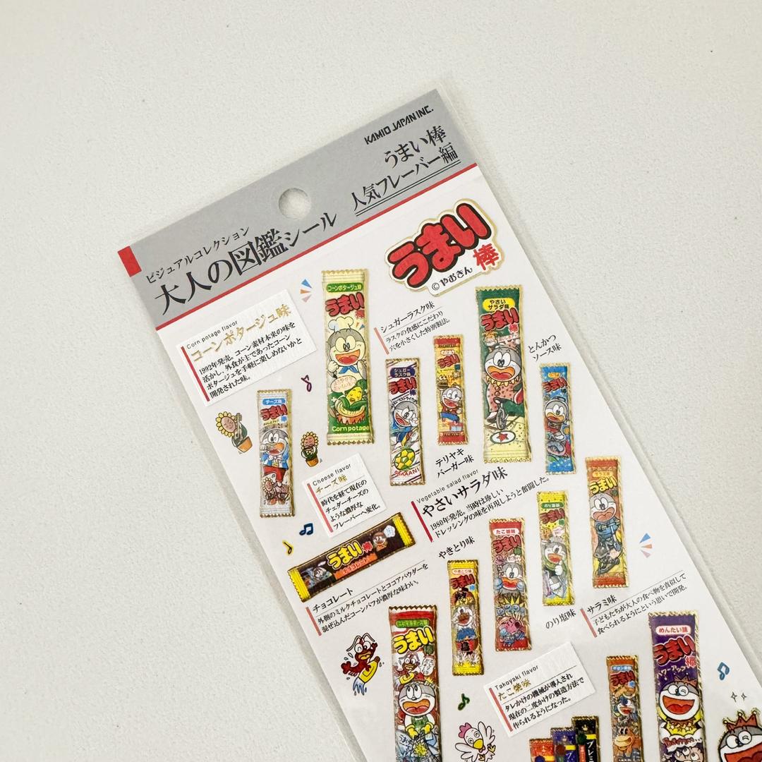 카미오재팬 어른도감 스티커 / 우마이봉 222724 어른의도감 다이어리 다꾸 캐릭터 과자