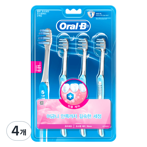 오랄비 초소형헤드 초미세모 벨멧 잇몸케어 칫솔, 3개입, 4개 - 칫솔 | 쿠팡
