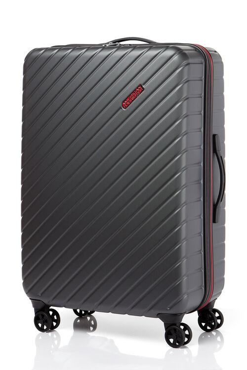 UP TO THE SKY 업투더스카이 캐리어 76/28 TSA