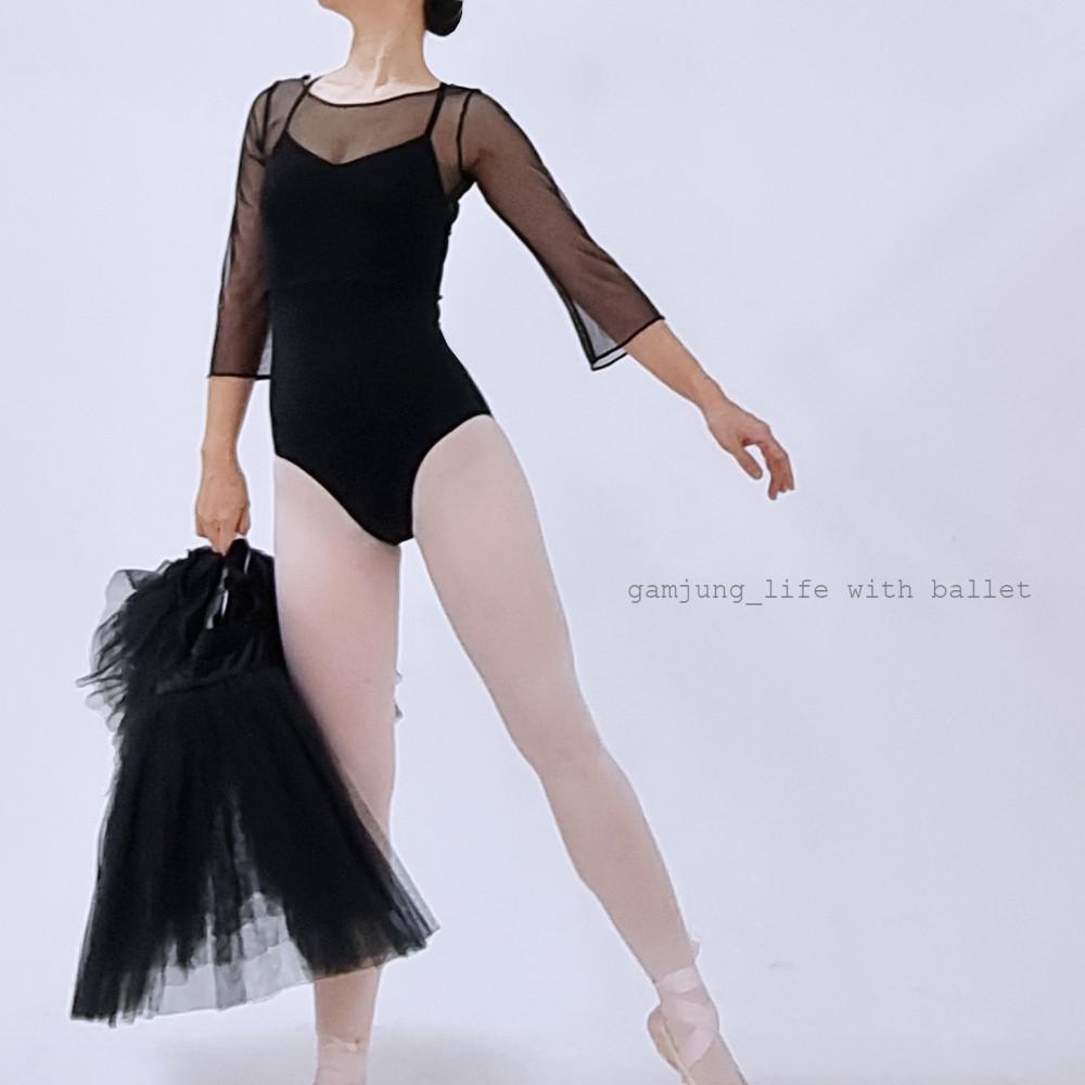 7부 벨슬리브 메쉬탑