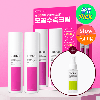 오드로이 블랙체리 모공수축크림 로프디 100ml 더블 기획 (+미스트 앰플 30ml)