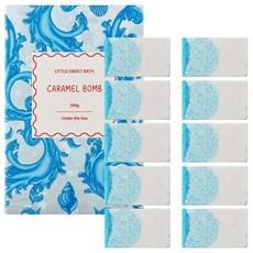 리틀스윗바스 캬라멜밤 거품 배쓰밤 언더더씨 10p