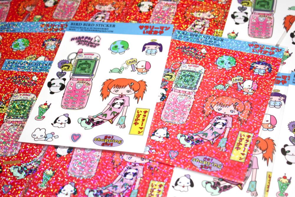 [ Sunonebird ] BIRD BIRD 스티커 2종 : 별사탕 바구니