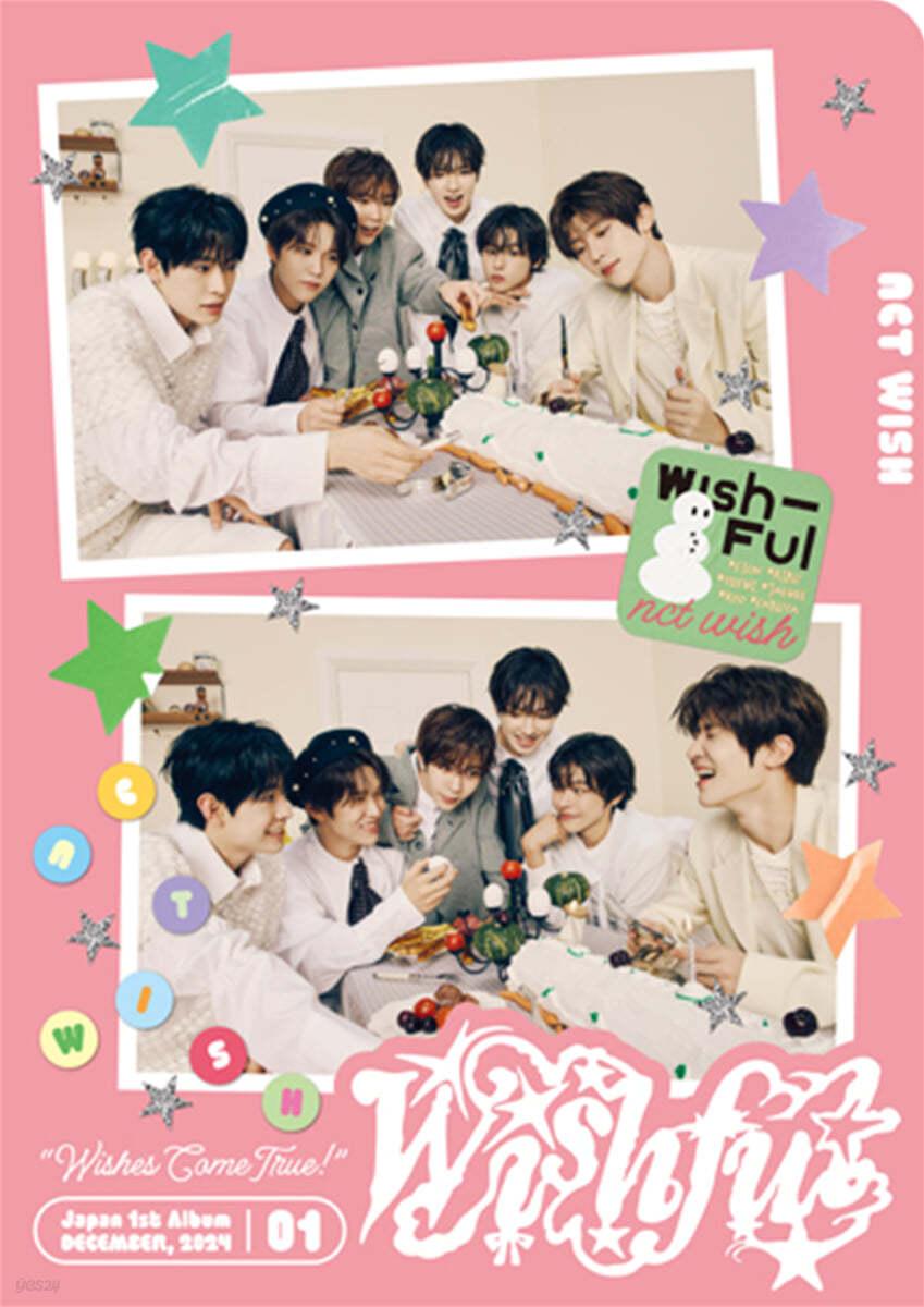 엔시티 위시 (NCT WISH) - Wishful [All Member Ver.]