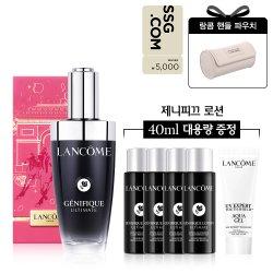 [5천원상품권] 제니피끄 얼티미트 세럼 50ml 2026 뉴이어 에디션 세트