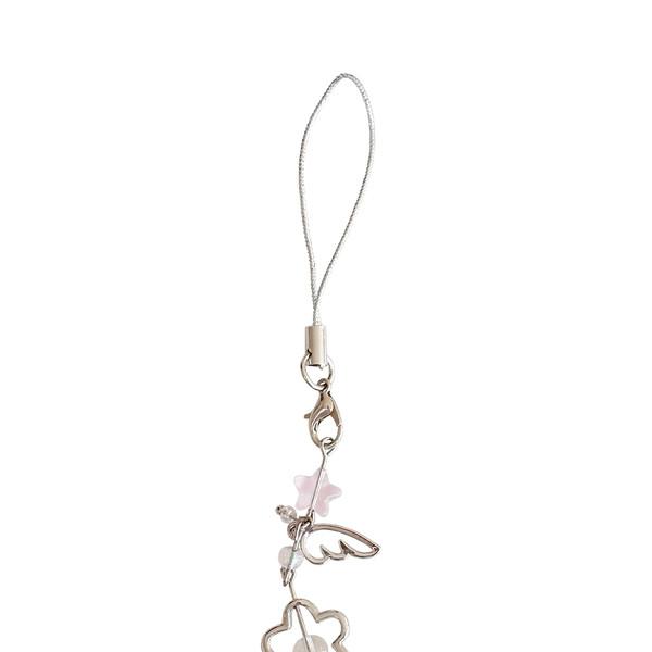 Wanna Get Stars Keyring