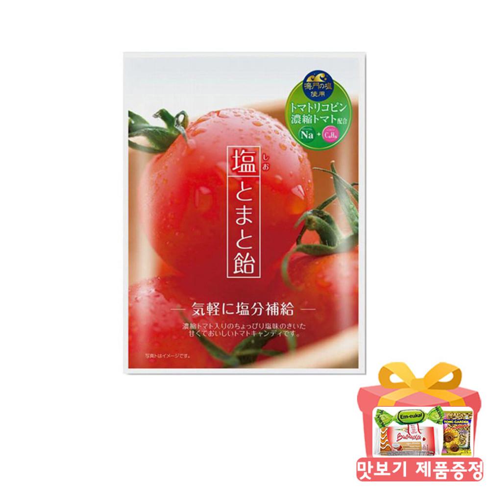 카토 시오 토마토 아메 60g 토마토 사탕 맛보기제공 / 수입사탕 75종구성