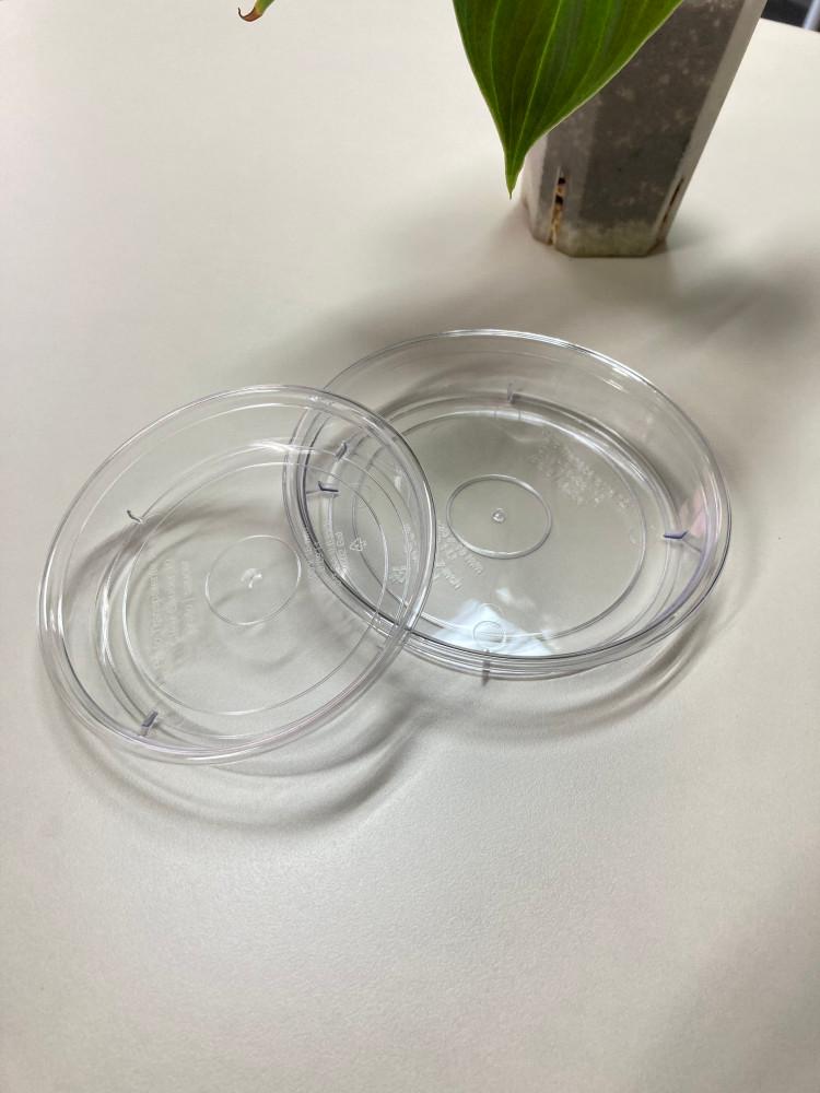 투명화분받침 150mm/ 180mm / 210mm