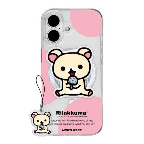 Rilakkuma Better in Color Magsafe Jellyhard Case+Tok+Keyring_Korilakkuma