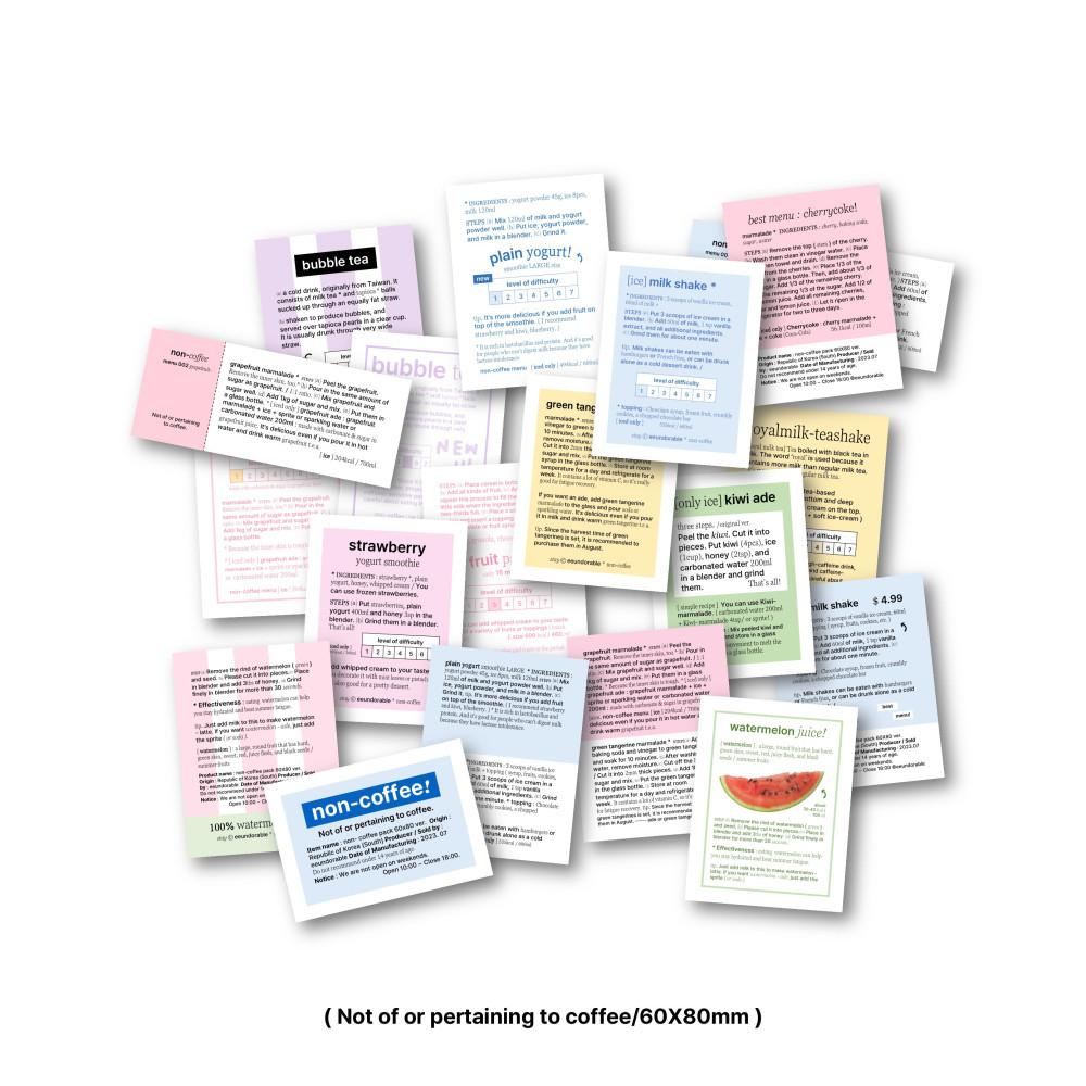 non-coffee pack series