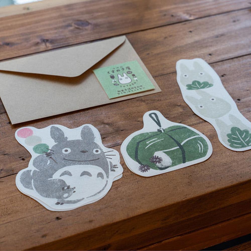 지브리 캐릭터 일본 토토로 편지지