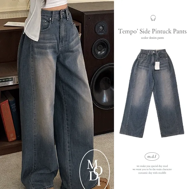 *DM폭주 [XS~L. MADE] '템포' 사이드 핀턱 폴딩 데님 팬츠