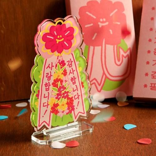 매일매일이 기념일! 화환 트로피 세트