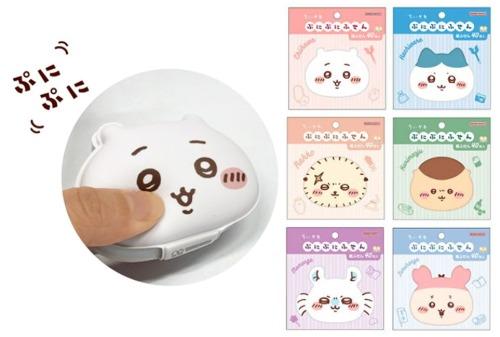 치이카와 뿌니뿌니 점착메모 '치이카와/하치와레/우사기/랏코/쿠리만쥬/시사/모몽가/후루혼야\'