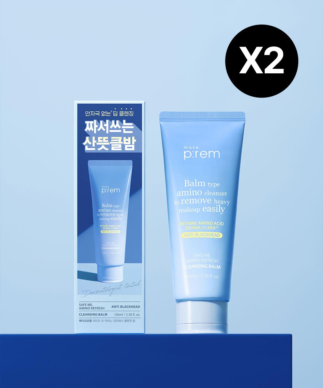 메이크프렘 [2개 구성] 세이프 미 아미노 리프레시 클렌징 밤 100ml