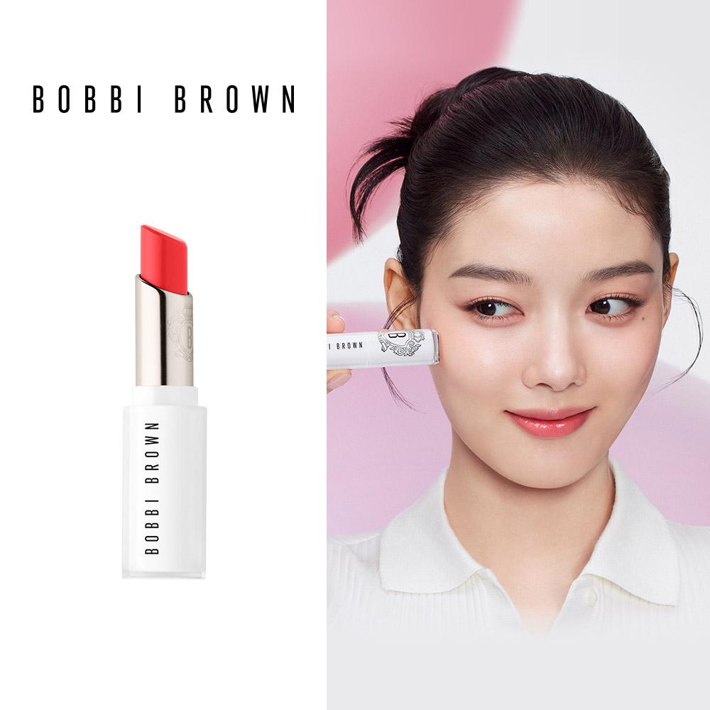 [각인][선물포장] 엑스트라 컬러 샤인