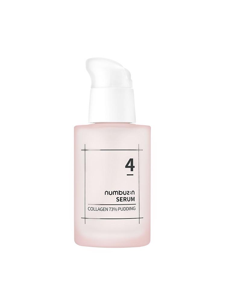 [넘버즈인] 4번 탱글푸딩 콜라겐 73% 세럼 50ml