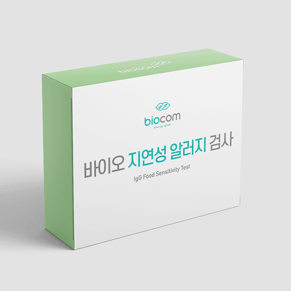 지연성 알러지 검사 (음식물 과민증 검사)