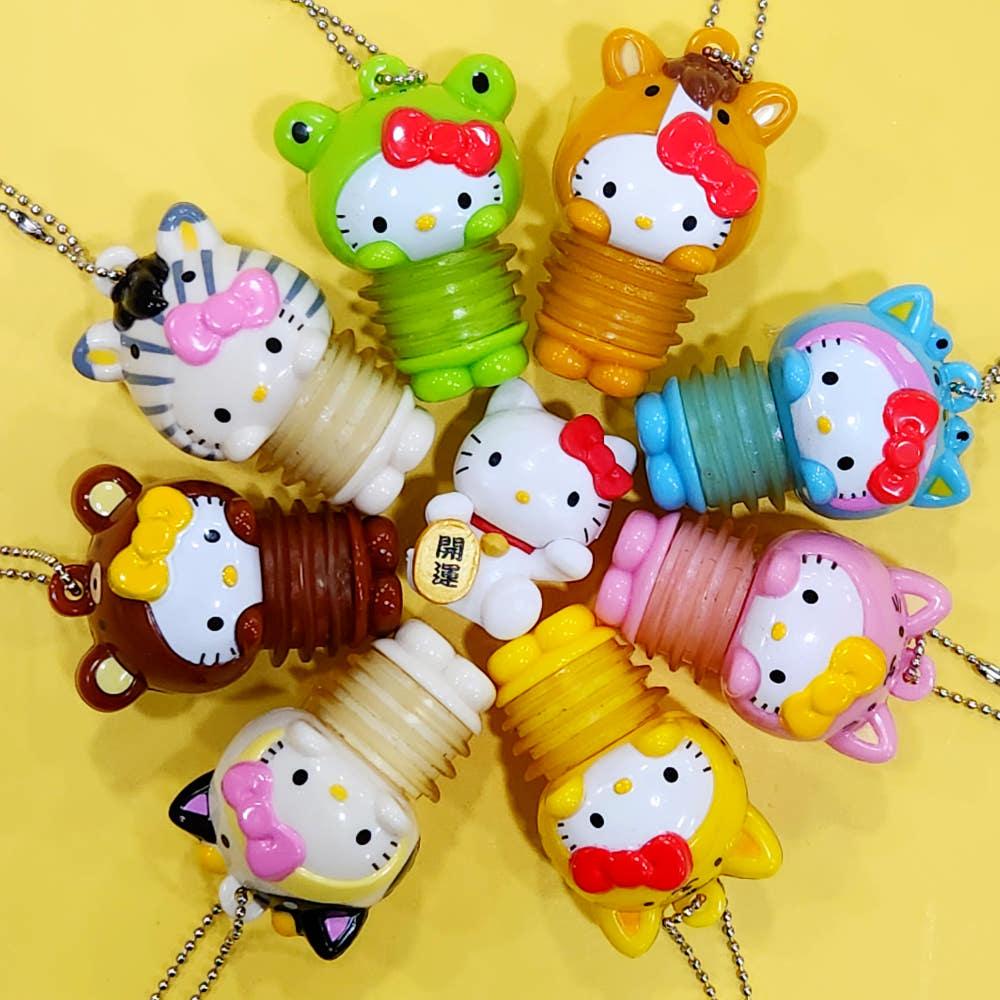 (빈티지새상품)산리오 헬로키티 애니멀 시리즈 피규어 키링 키홀더