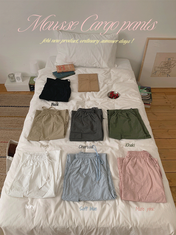 [✨👀인생카고/2만장돌파][MADE]무스 카고 나일론 투웨이 조거 밴딩 와이드 여름 썸머 트레이닝 팬츠(7color) 여행룩/페스티벌/흠뻑쇼/워터밤/장마템/블록코어코디