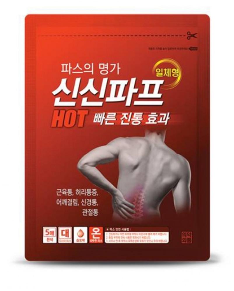 신신파프 핫 신신파스 아렉스 붙이는파스