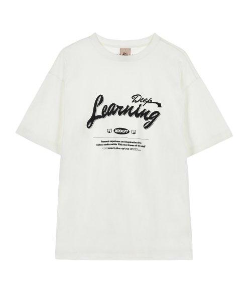 DEEP LEARNING T-SHIRT WHITE