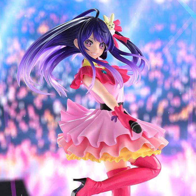 [25년1월입고] 최애의 아이 반프레스토 ESPRESTO Excite Motions 호시노 아이