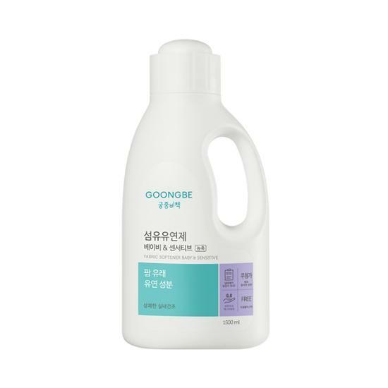 궁중비책 섬유유연제 베이비&센서티브 용기 1500ml