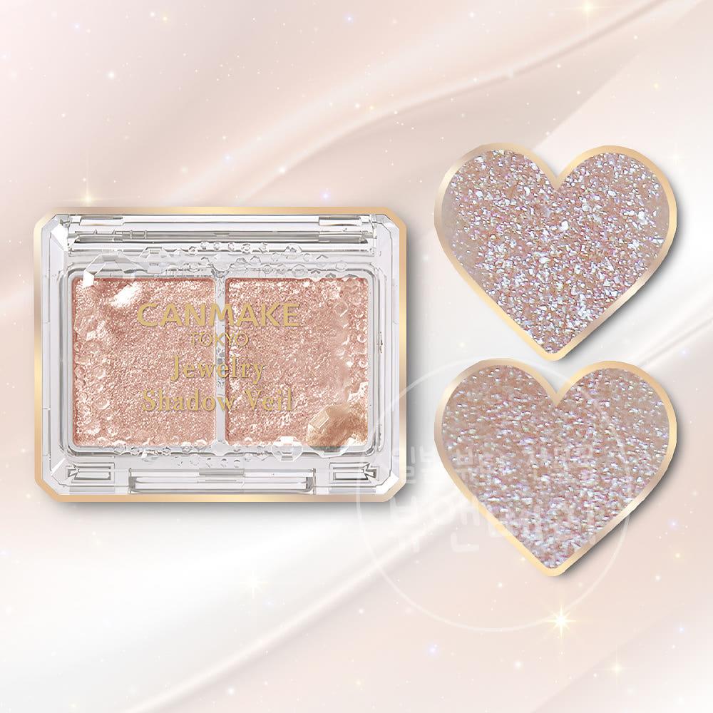 캔메이크 주얼리 쉐도우 베일 글리터 팔레트 06 발레리나 베이지