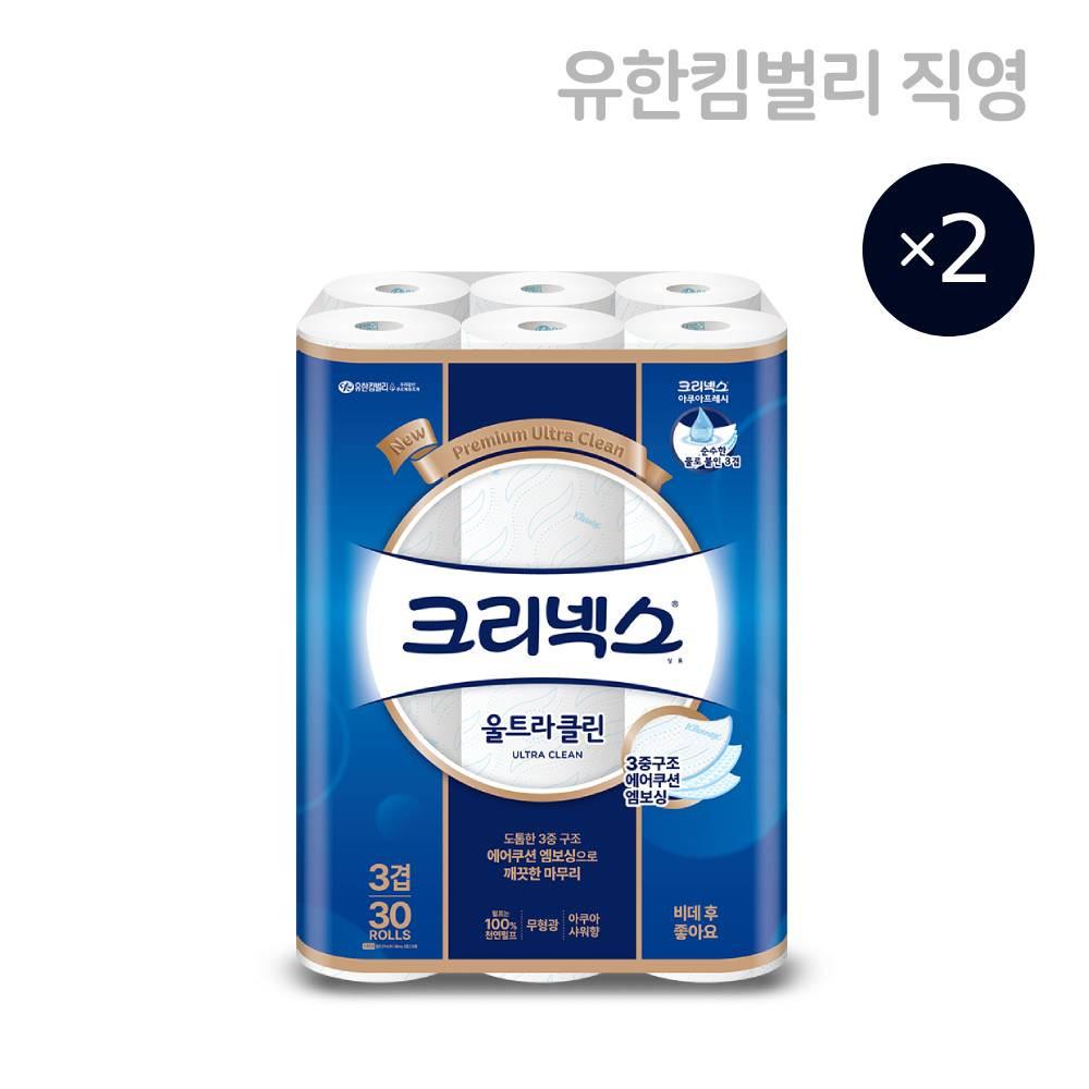크리넥스 3겹 울트라클린 롤화장지 27M 30롤 + 30롤 /프리미엄/먼지없는