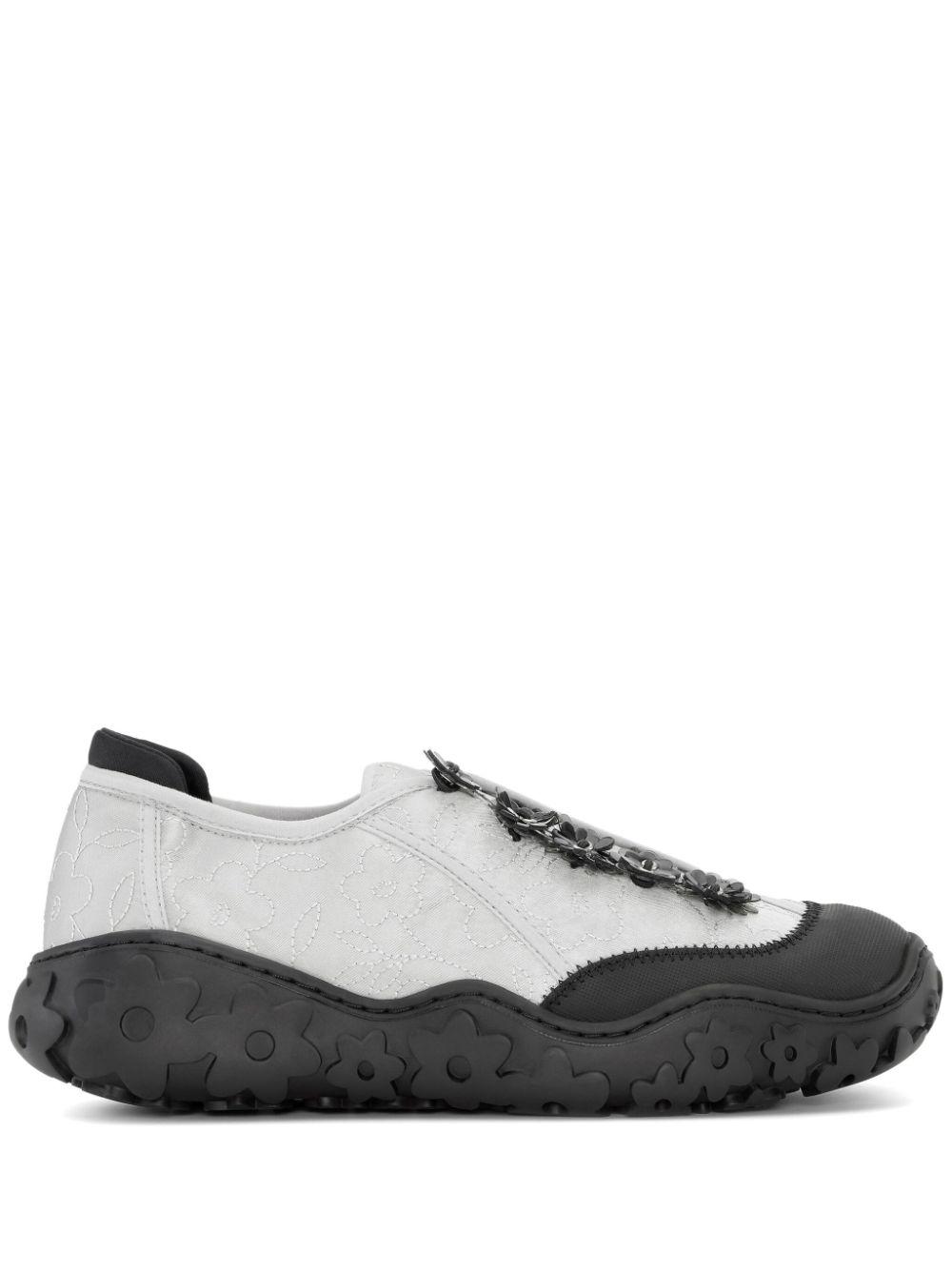 알리나 스니커즈