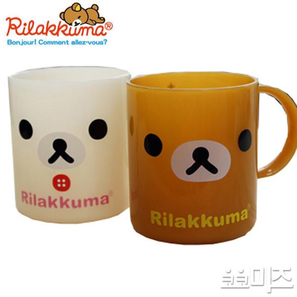 (일본) 리락쿠마 페이스 플라컵 머그 (2type)
