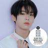 [NEW] 컬러그램 탕후루 탱글 틴트 밀크 8 COLOR