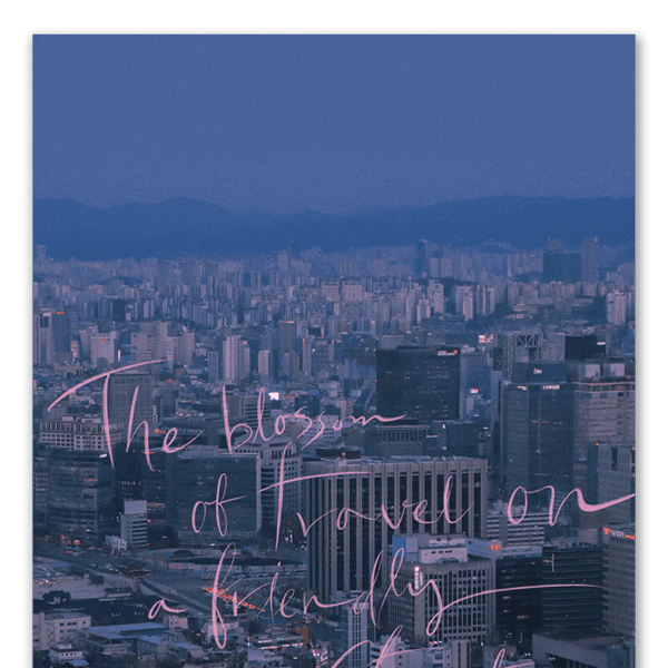 서울의 밤(Night in Seoul)