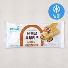 테이스틴 단백질 두부리또 트러플불고기 (냉동), 130g, 1개