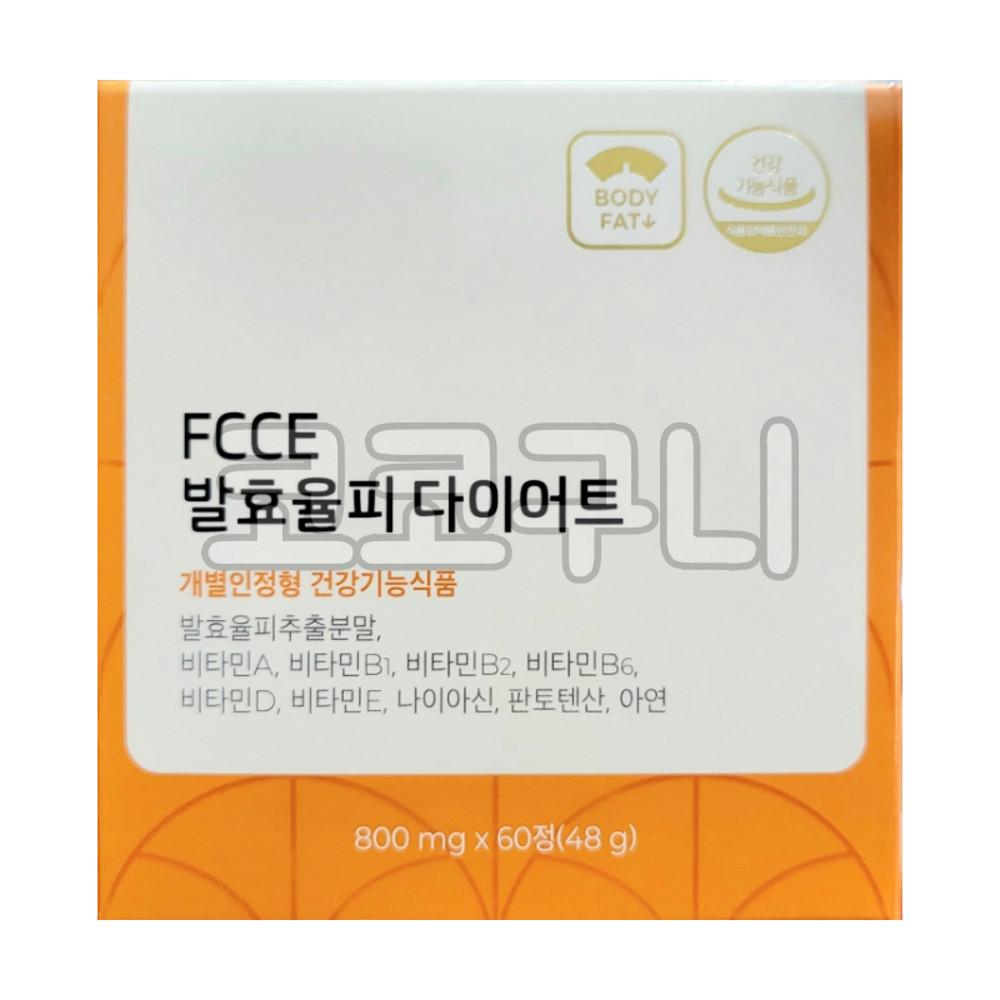 팍시 다이어트 1박스 60정 FCCE 피토틱스 발효율피 다이어트