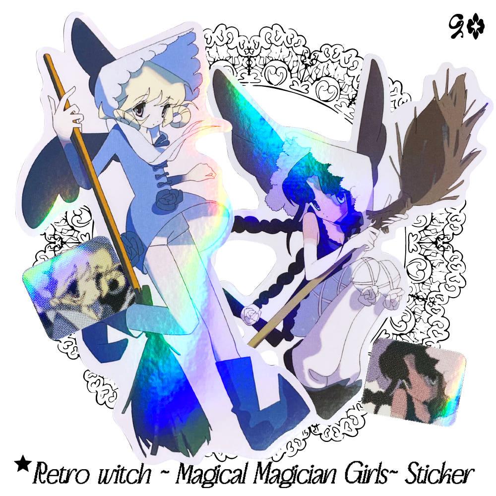 채널 레트로 위치 ~매지컬매지션걸즈~ 스티커