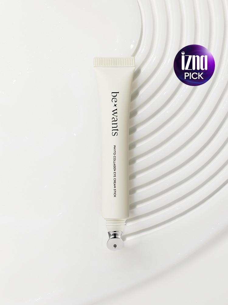 [이즈나pick!] 비원츠 잔주름다리미 피토 콜라겐 아이크림 스틱 20ml