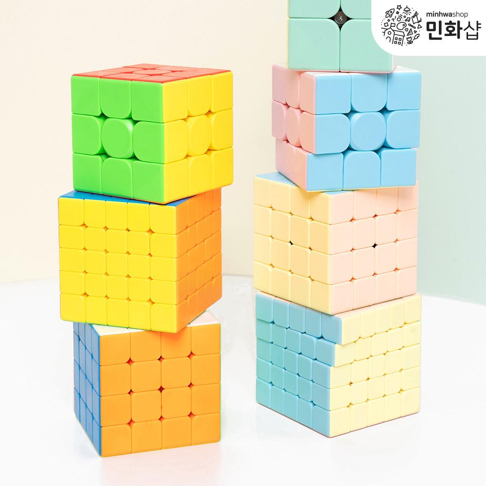 잘돌아가는 파스텔큐브 매직큐브 33큐브