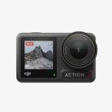 DJI Osmo Action 4 스탠더드 콤보